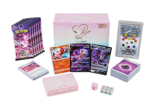 Simplified Chinese Mew Giftbox